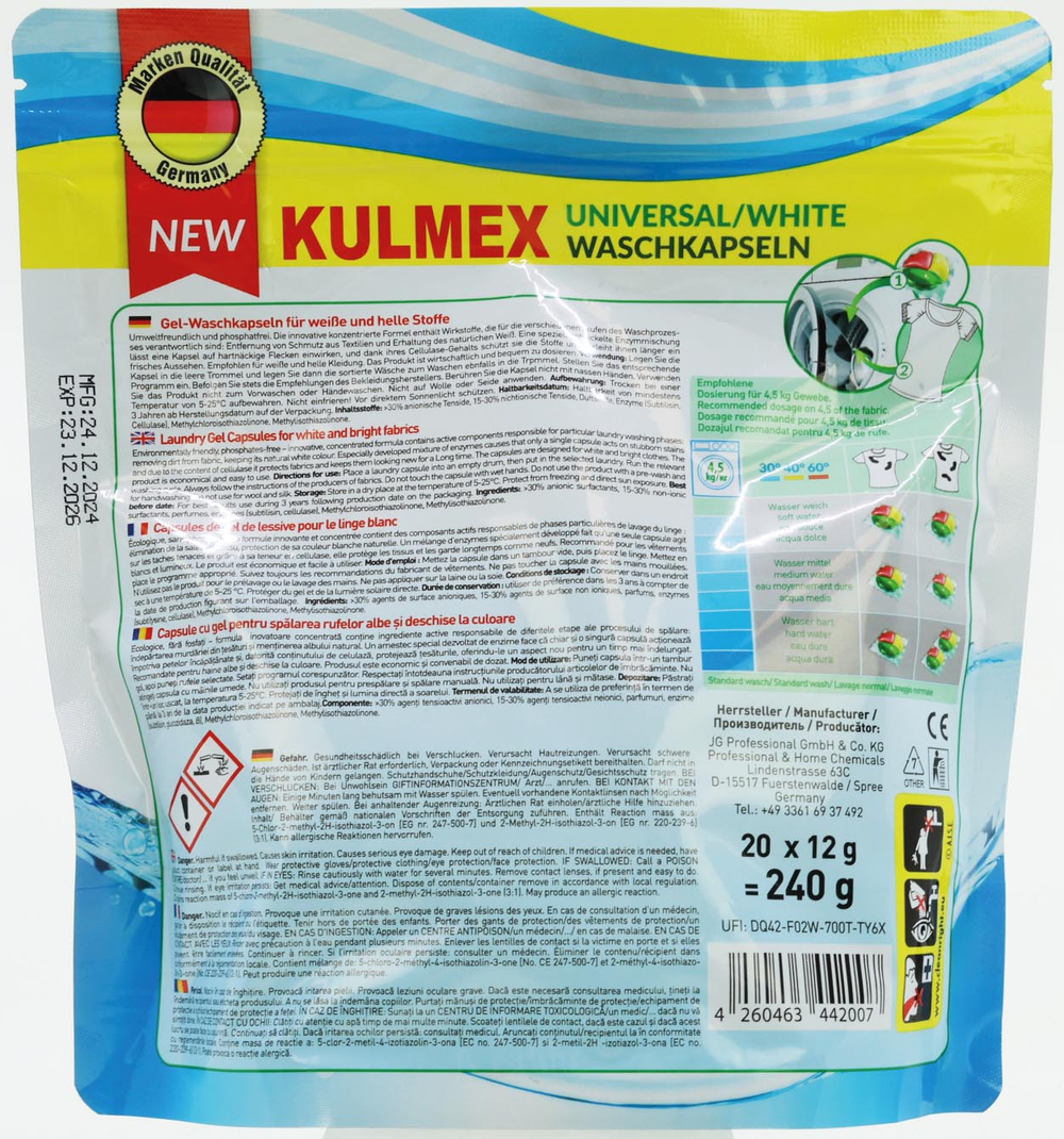 Капсулы для стирки Kulmex Universal/White с энзимами, 20 капсул (Германия)