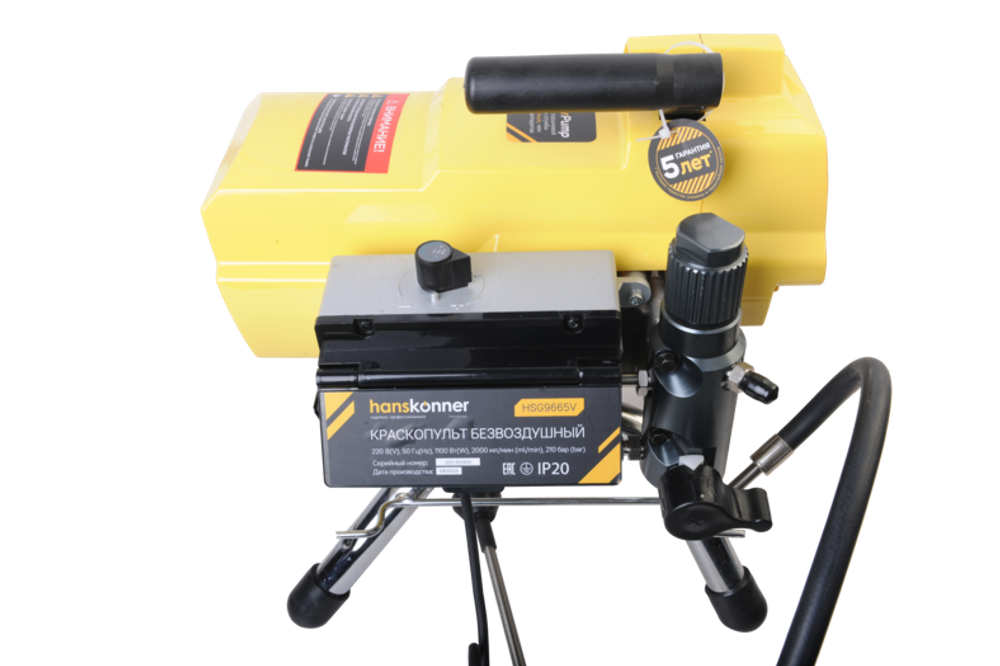 Краскопульт электрический безвоздушный Hanskonner HSG9665V