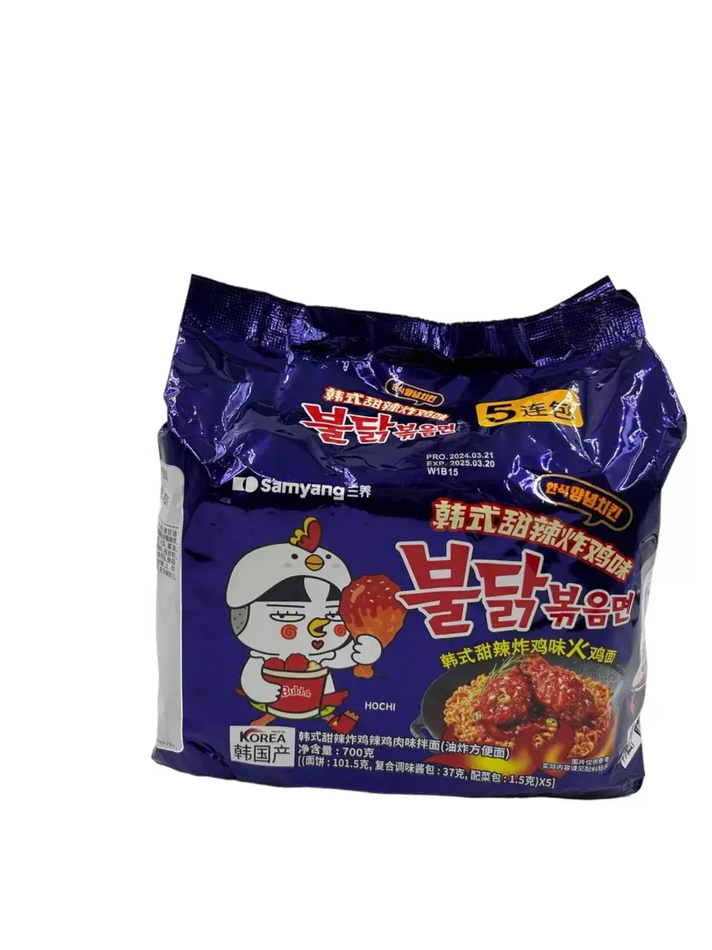 Лапша Samyang в остром соусе со вкусом курицы