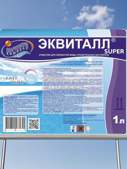 Эквиталл супер жидкий коагулянт , канистра 1 л.