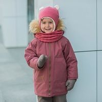 Шапка ушанка зимняя на меховом подкладе "Роза"