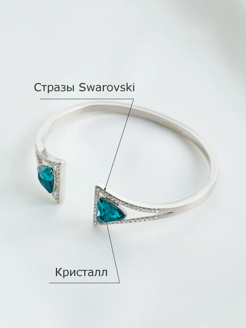 Жесткий браслет-бэнгл Клеопатра с синими камнями