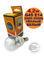 Светодиодная LED лампа G45 4,2W E14 тёпл 5шт