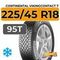 Continental VikingContact 7 225/45 R18 95T XL RunFlat