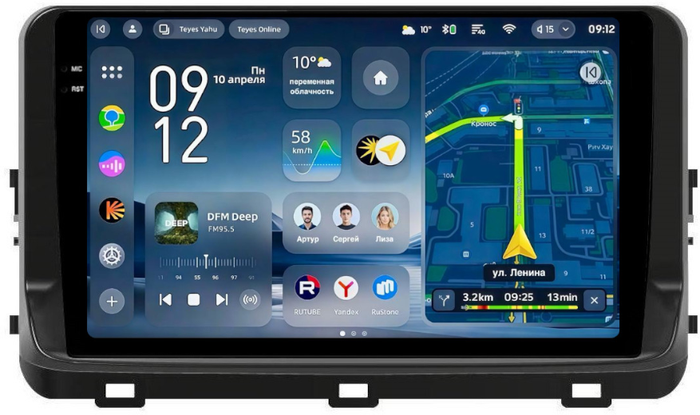 Магнитола для KIA Ceed 3 2021+ - Teyes CC4-PRO монитор 10.36" 2K QLED на Android 13, Быстрейшая, Snapdragon 778G, ИИ, CarPlay, DSP, 4G SIM-слот