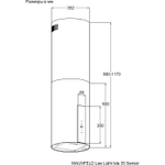 Maunfeld Lee Light Isla 35 Sensor White