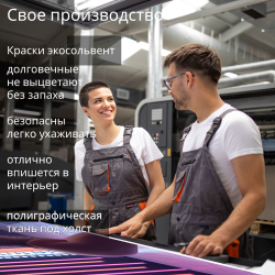 Картина интерьерная karTTina "Nienke", 50х70см 1шт.
