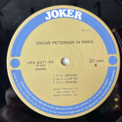 Винтажная виниловая пластинка LP Oscar Peterson In Paris (Japan 1977) (Obi)