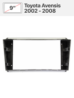 Переходная рамка 9" и комплект проводов для Toyota Avensis 2002 - 2008