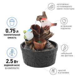 GAFN01-400 GREEN APPLE настольный фонтан с подсветкой Птички 2 | Фонтаны Green Apple