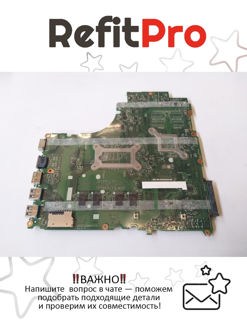 Материнская плата для ноутбука Lenovo V310-15IKB NOKI57200UR17M4GOLNULT (5B20N02073), оригинал