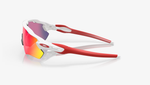 Очки Oakley Radar EV Path