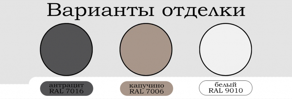 Лежак металлический Tagliamento Alacati