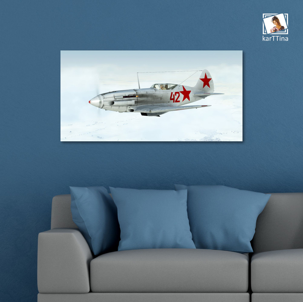 Картина на стену "BF 109 G-2" 80х40 см
