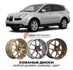 КОВАНЫЕ ДИСКИ для Subaru B9 Tribeca 2005-2007 Субару