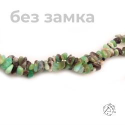 Нить бусин (крошка) из хризопраза