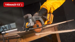 Аккумуляторная циркулярная пила INGCO CSLI14021 INDUSTRIAL 20 В 140 мм 1х4 Ач