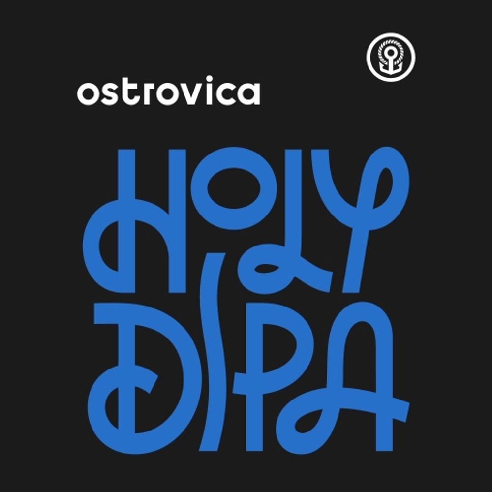 Пиво Островица Холи ДИПА / Ostrovica Holy DIPA 20л - кег