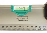 Уровень 600мм, 5 глазков, углы 0/1.5/3.5/45/90°, точность 1мм/м, Sturm! — фото 3
