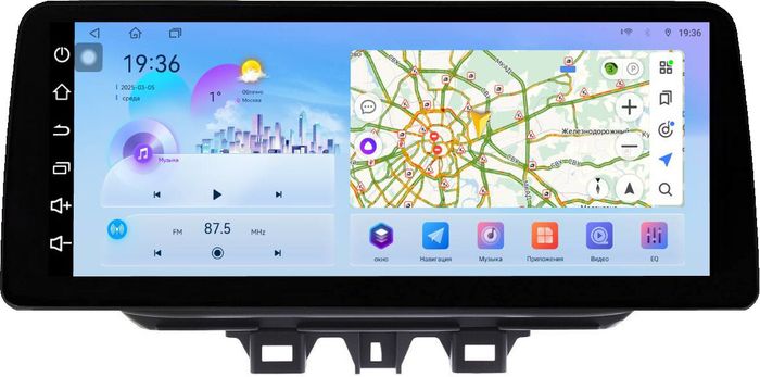 Магнитола для Hyundai Tucson 3 2018-2021 - FarCar монитор 12.3" 2K QLED на Android 14, Быстрая, CarPlay, 4G SIM-слот