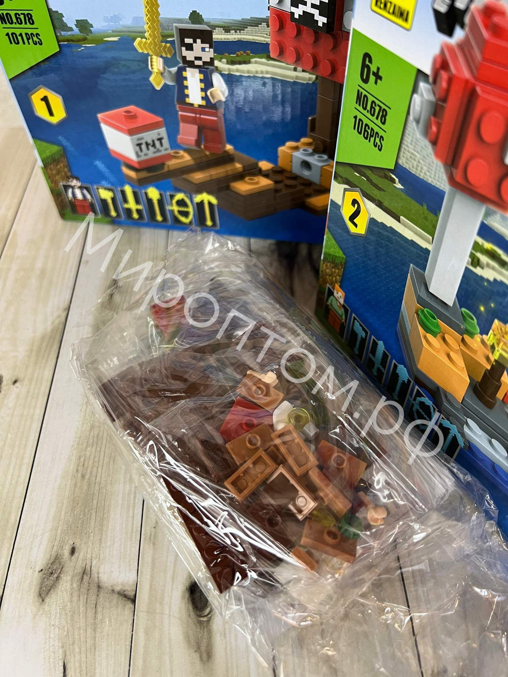конструкторы оптом