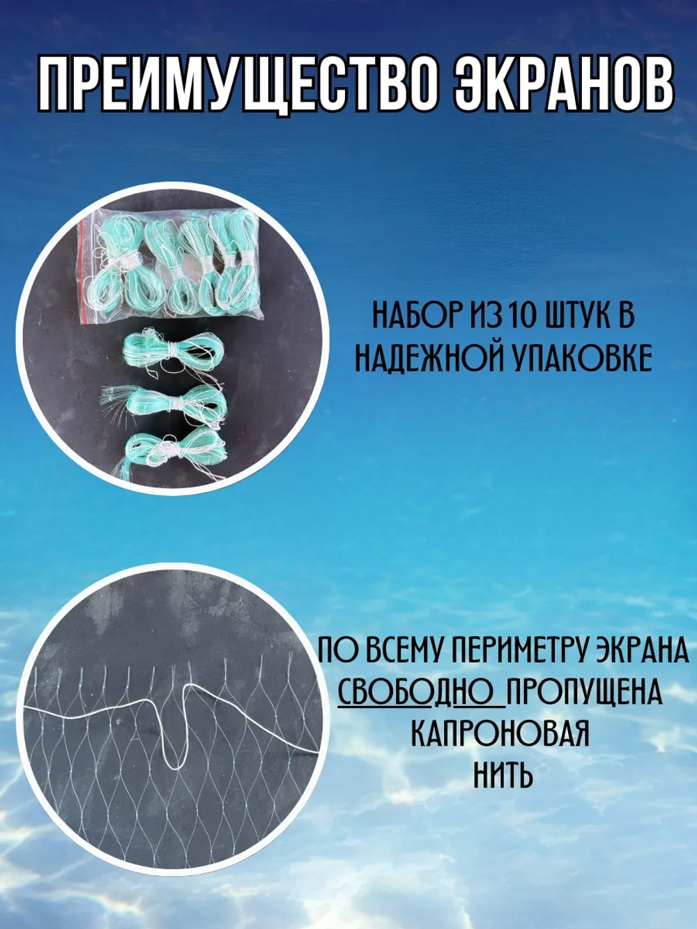 Заготовка квадрат неоснащенный