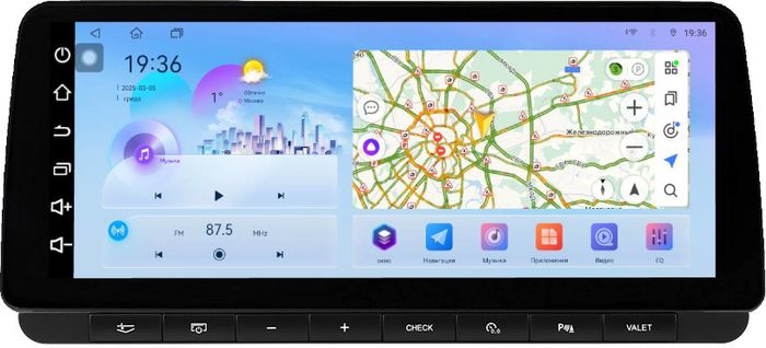 Магнитола для Audi A6 C6 2008-2011 3G (рамка LUX) - FarCar монитор 12.3" 2K QLED на Android 14, Быстрая, CarPlay, 4G SIM-слот