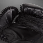 Боксерские перчатки Venum Challenger 2.0 Black/Black