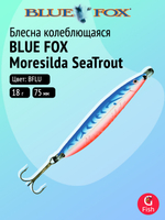 Блесна рыболовная колеблющаяся Blue Fox Moresilda SeaTrout 18, 7,5 см, 18 г, BFLU
