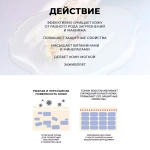 Очищающий тоник с керамидами JMsolution DERMA CARE CERAMIDE CLEANSING WATER CLEAR , 500 мл