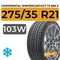 Continental WinterContact TS 860 S 275/35 R21 103W XL