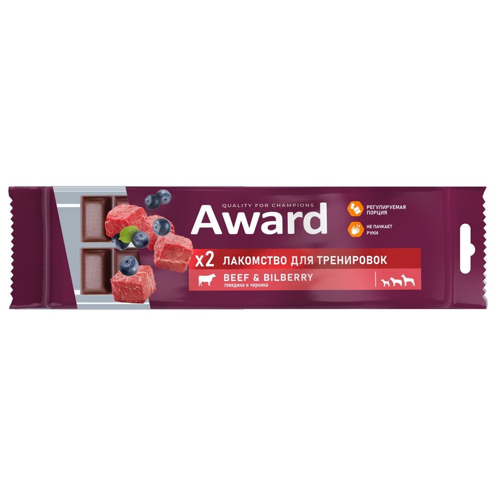 Лакомство для тренировок AWARD для собак и щенков с 3 месяцев с говядиной и черникой 50г Лакомство для тренировок AWARD для собак и щенков с 3 месяцев с говядиной и черникой 50г