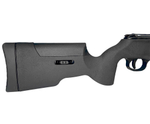 Винтовка пневматическая Artemis SR1250S 4.5mm (3 дж)