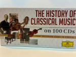 Сборник / The History Of Classical Music (100CD)