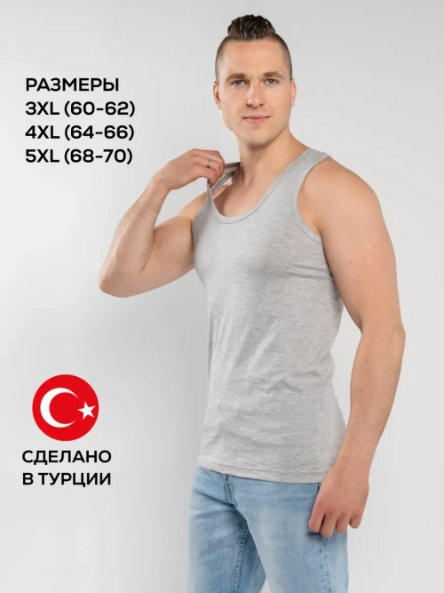 Майка A1033-C