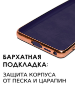 Стильный глянцевый чехол для SAMSUNG GALAXY S24 ULTRA с кольцом-подставкой и бархатной подкладкой