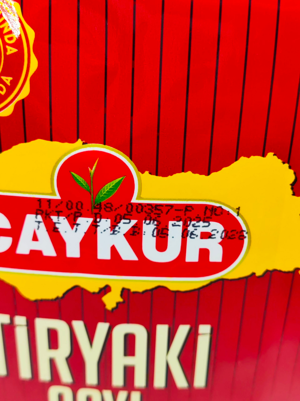 Чай черный рассыпной Caykur Tiryaki мелколистовой, 1000 г (Турция)