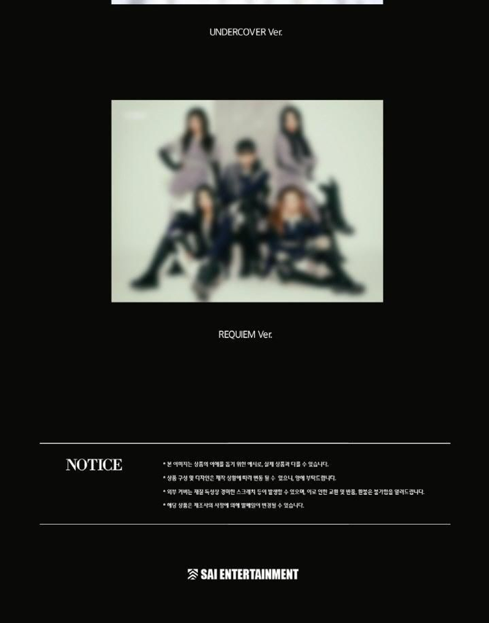 Альбом CRAXY - WHO AM I 3rd Mini Album LIGHT PACK 2 Version SET