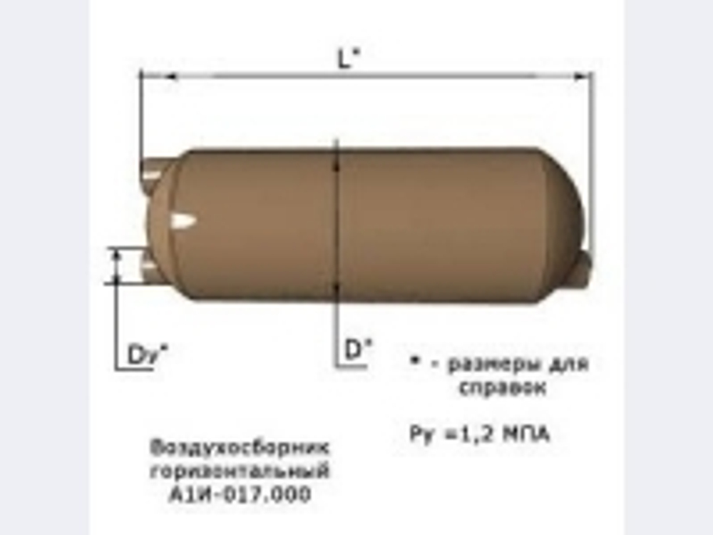 А1И 018.000-01