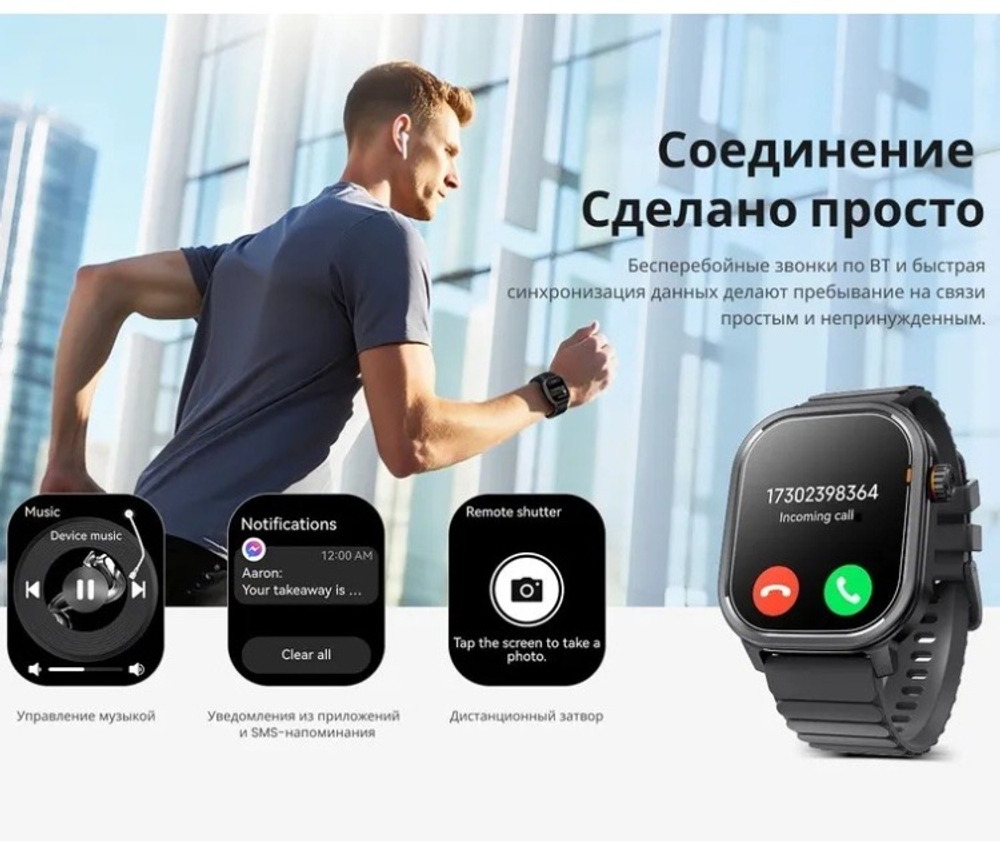 Смарт-часы KOSPET Pulse 47 мм графитовый-черный