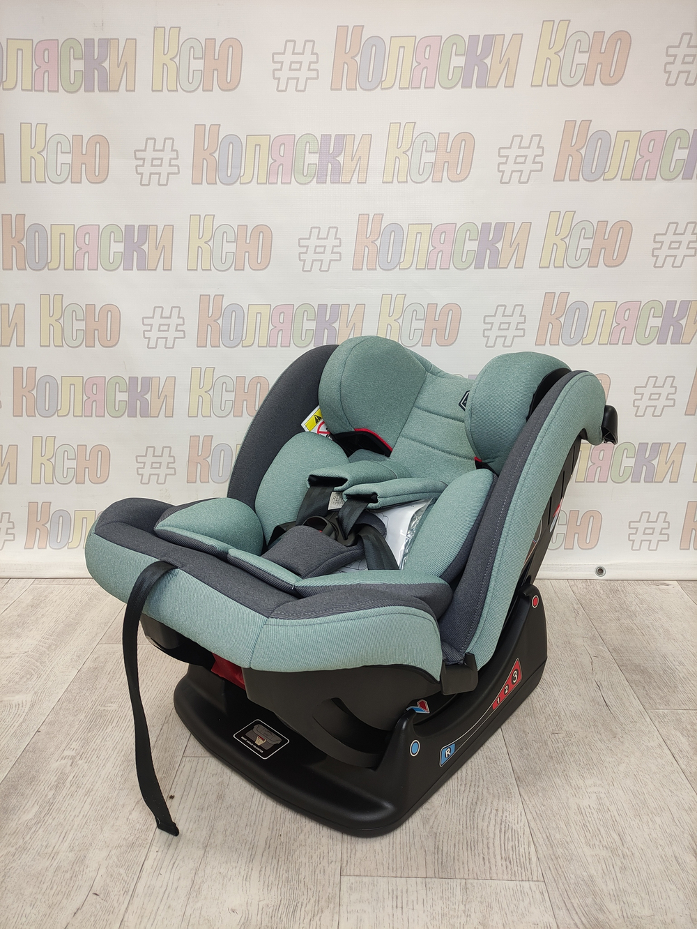 Автокресло детское Best Baby Reflex группа 0/1/2/3 (0-36) зеленый-серый