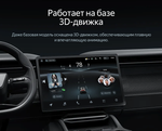 Магнитола для Toyota Highlander 3 XU50 2013-2020 (рамка с крутилкой) - Teyes CC4L-DTS монитор 9" IPS, Android 14, Быстрая, Snapdragon 662, CarPlay, 4G SIM-слот