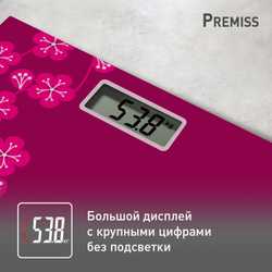 Напольные весы Tefal Premiss Blossom Pink PP1431V0