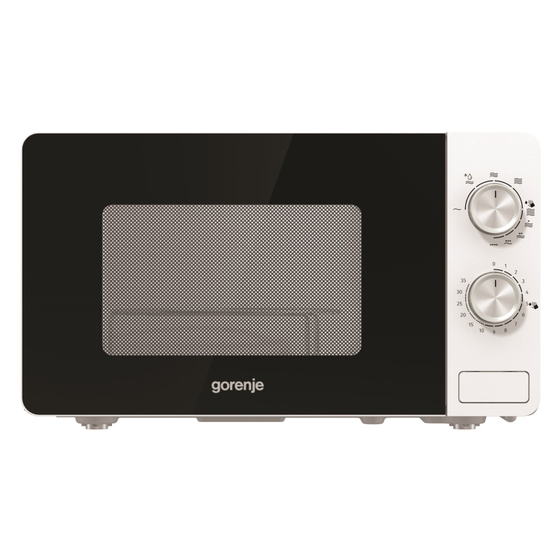 Микроволновая печь Gorenje MO20E2W