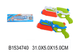 Игрушечное Водное оружие, 7700