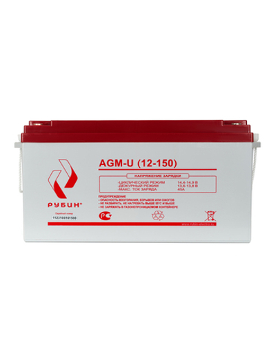 Аккумулятор РУБИН 12V 150Ah AGM
