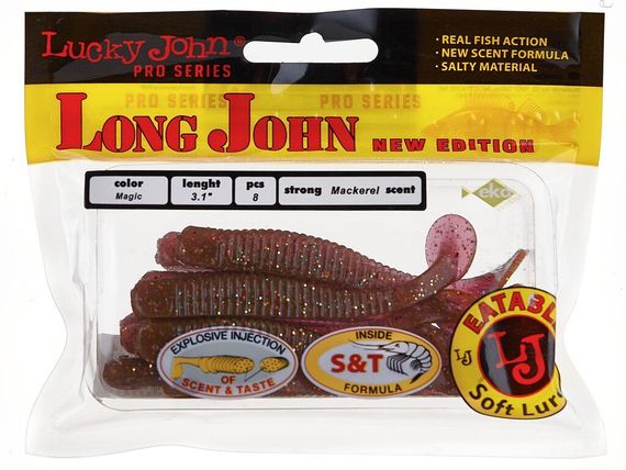 Виброхвосты съедобные LJ Pro Series LONG JOHN 3.1in (7,9 см), цв. S14, 8 шт.