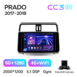 Teyes CC3 2K 10,2"для Toyota Land Cruiser Prado 2017-2018