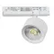 Трековый светильник Alta Pro A5536TRIAC Lightstar