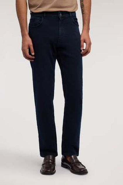 Джинсы TRUSSARDI